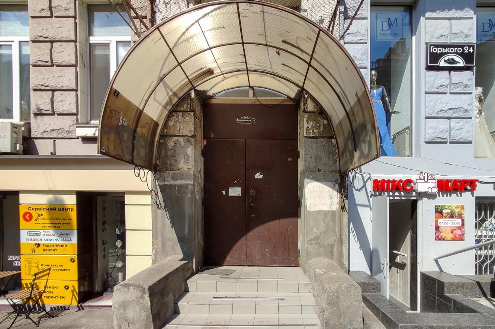 Apartments On Antonovycha Kiew Exterior foto